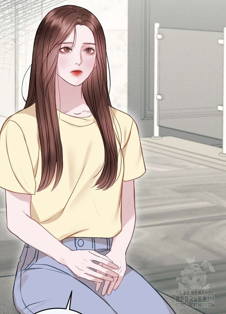 하얀 스캔들 11화 16