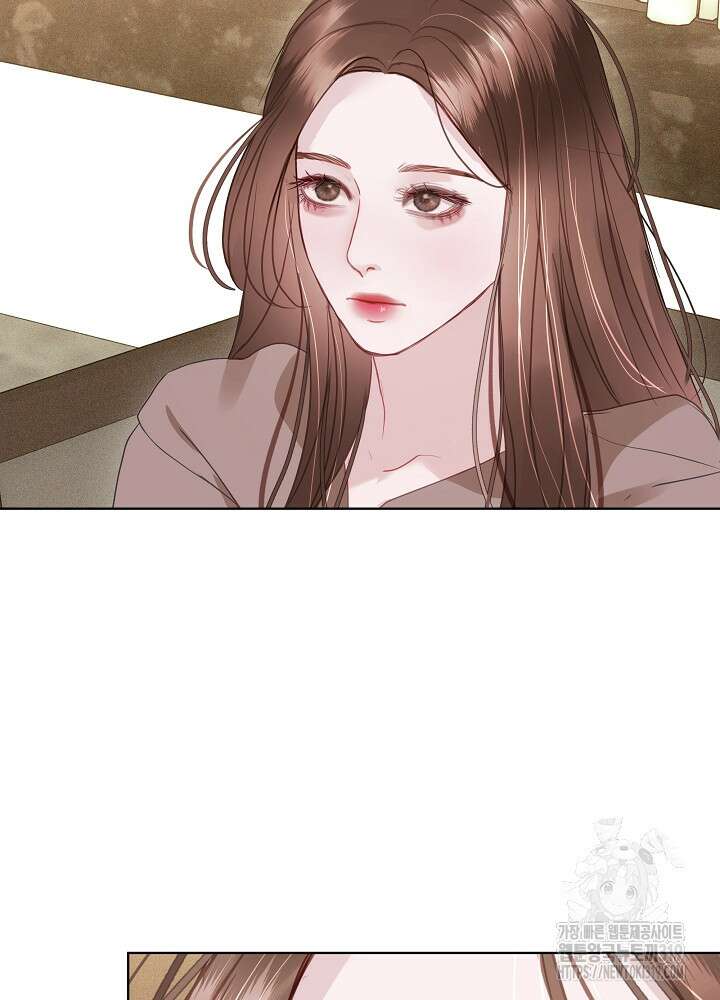 하얀 스캔들 17화 9