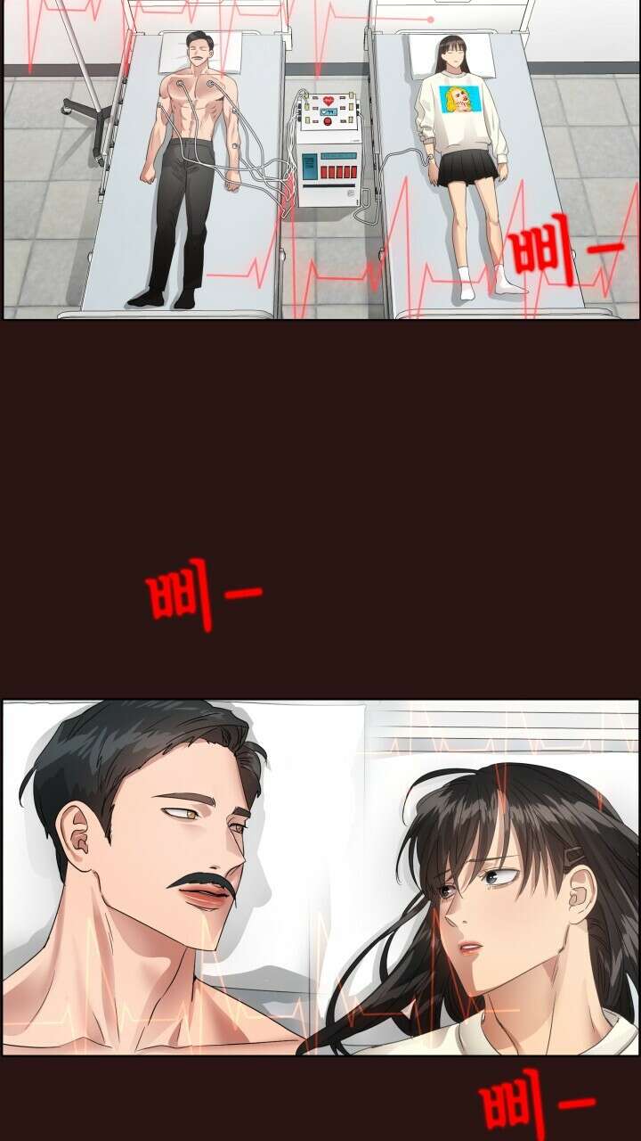 앤섬 세이브 월드! 41화 7