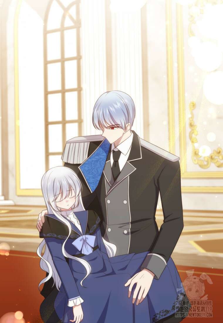 악당의 소중한 따님 68화 6