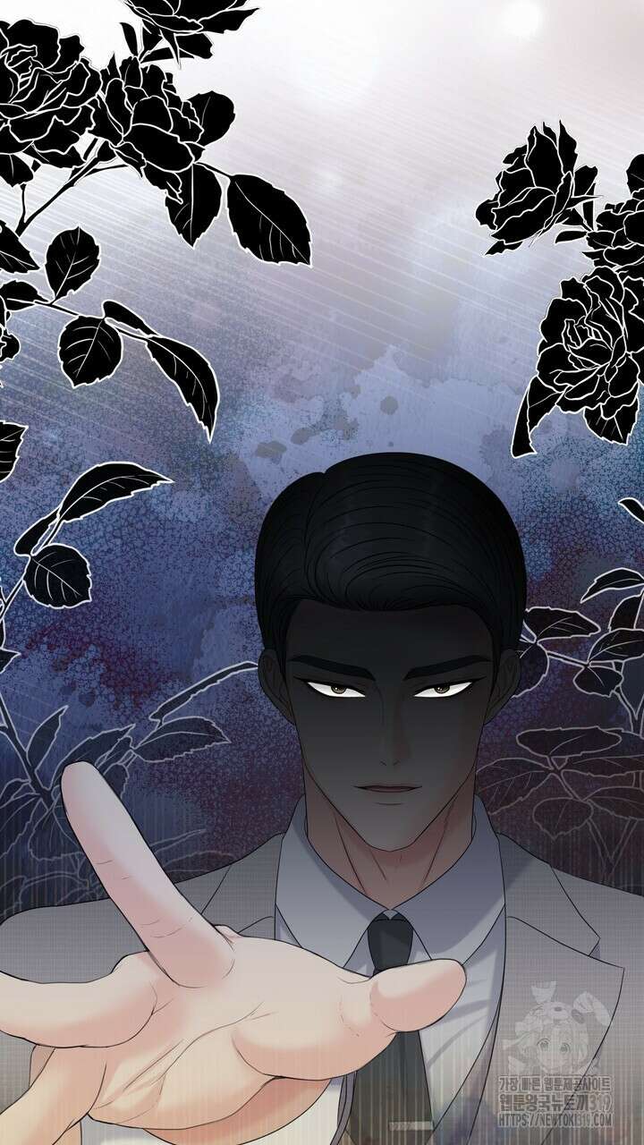 어느 알파랑 할래요? 102화 3