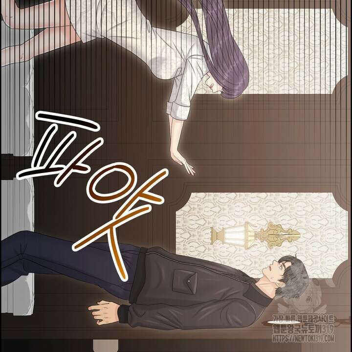 어느 알파랑 할래요? 102화 8
