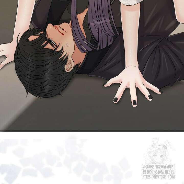 어느 알파랑 할래요? 102화 24