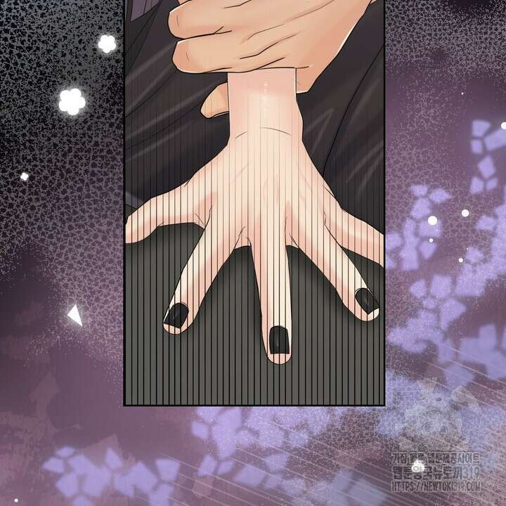 어느 알파랑 할래요? 102화 26
