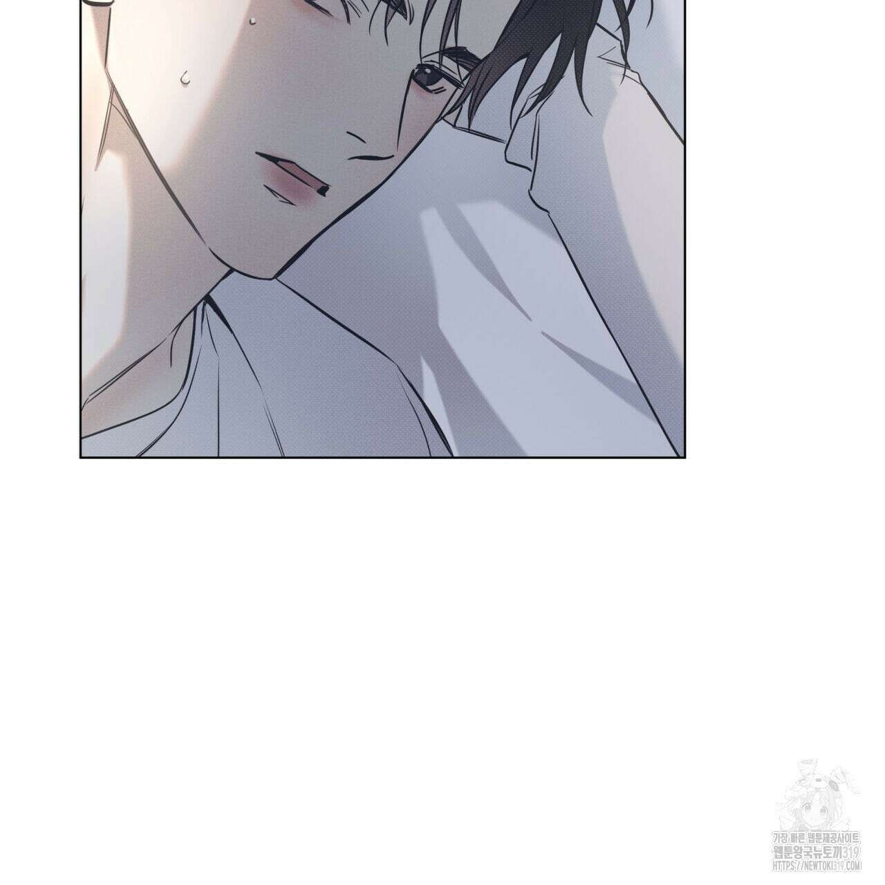 해수면의 아르페지오 56화 4