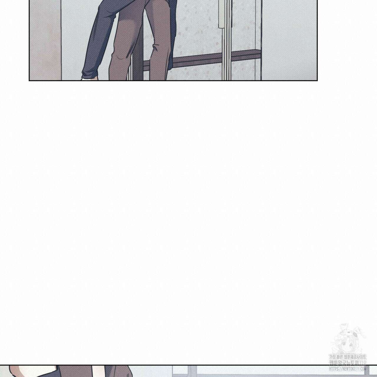 해수면의 아르페지오 56화 54