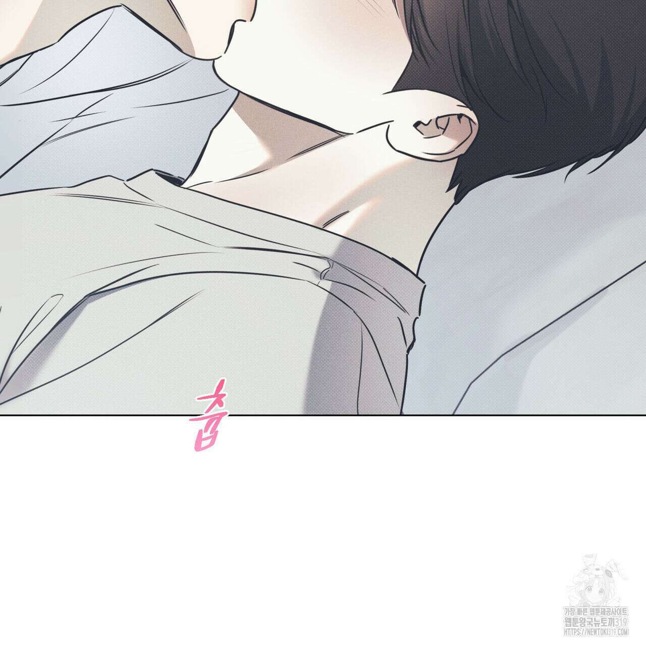 해수면의 아르페지오 56화 59