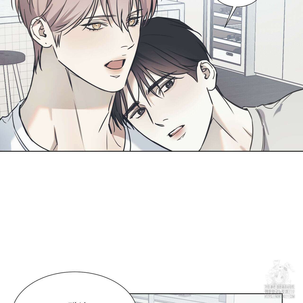 해수면의 아르페지오 56화 64
