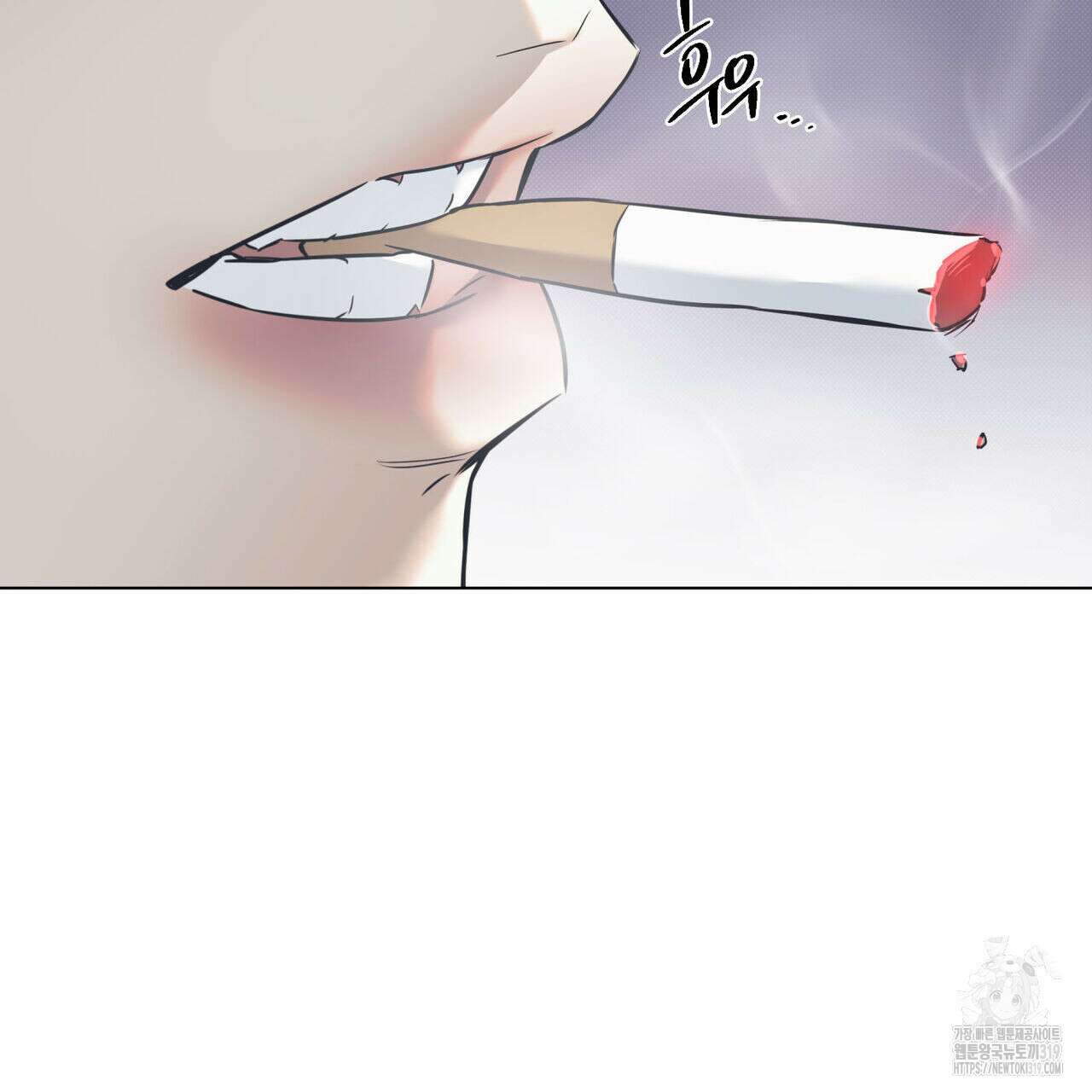 해수면의 아르페지오 56화 79