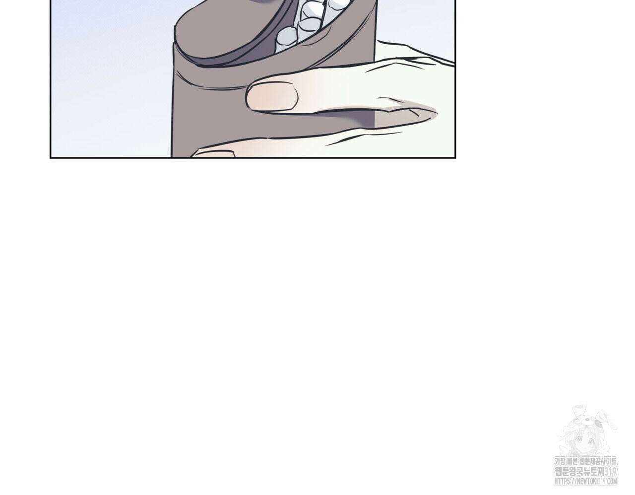 해수면의 아르페지오 56화 81
