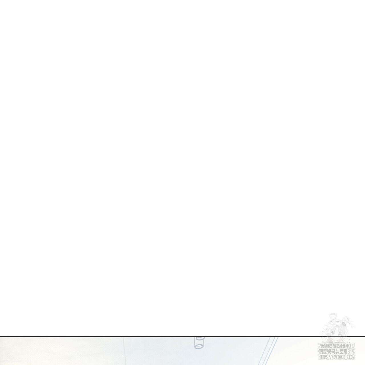 해수면의 아르페지오 56화 82