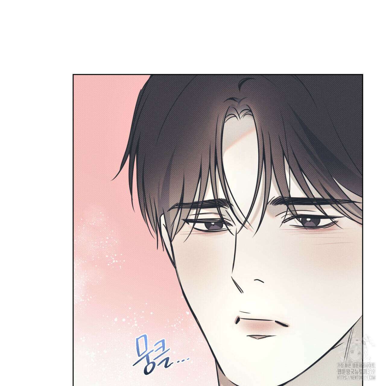 해수면의 아르페지오 56화 85
