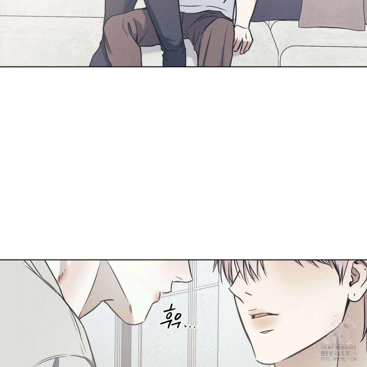 해수면의 아르페지오 56화 88