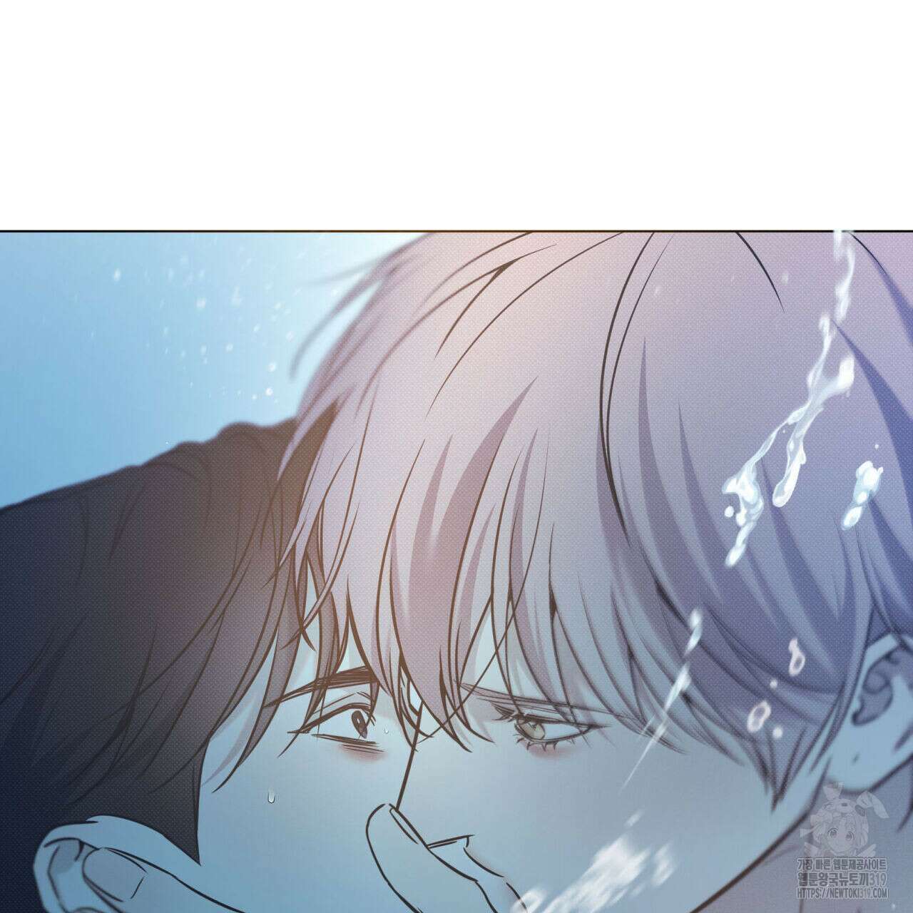 해수면의 아르페지오 56화 114