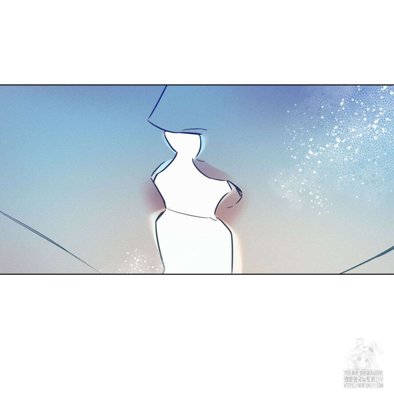 해수면의 아르페지오 56화 117