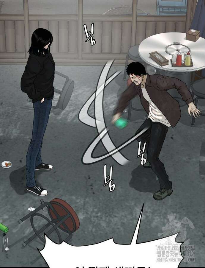 복수 법률사무소 14화 30