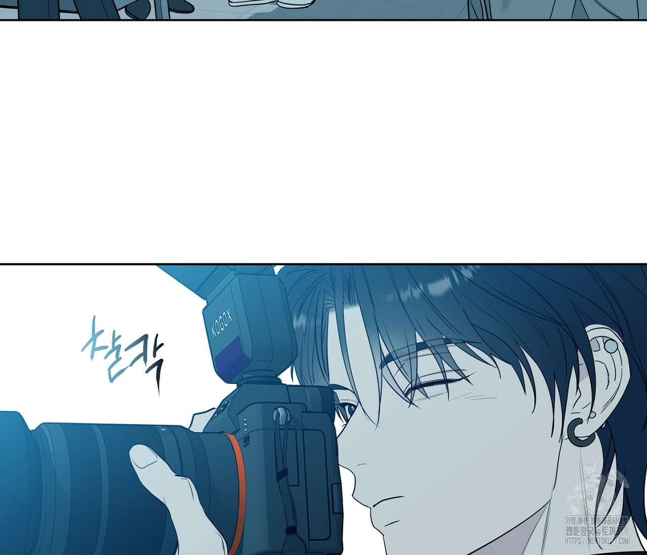 스파클링 베이비 4화 16