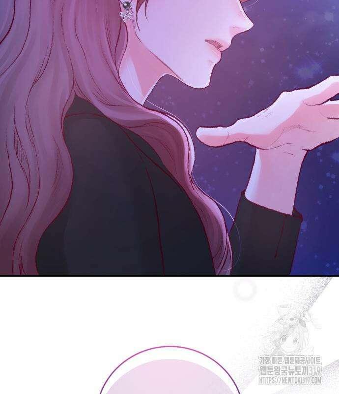 마이 데몬 9화 5