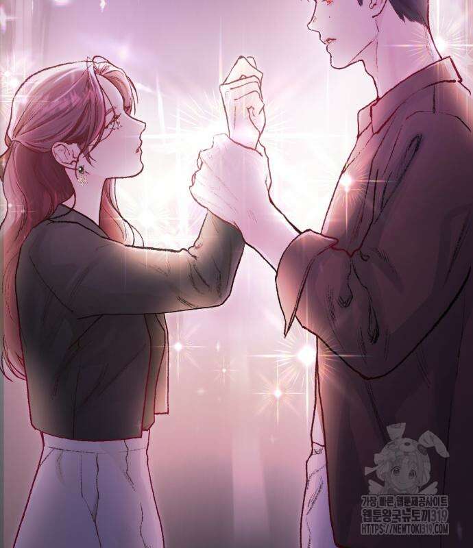 마이 데몬 9화 73