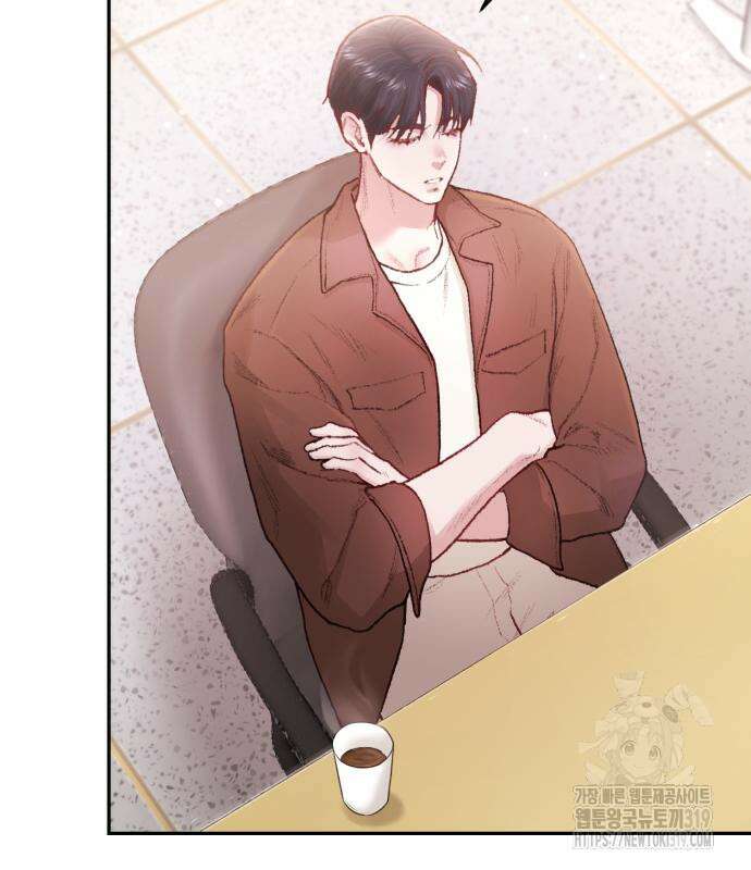마이 데몬 9화 104
