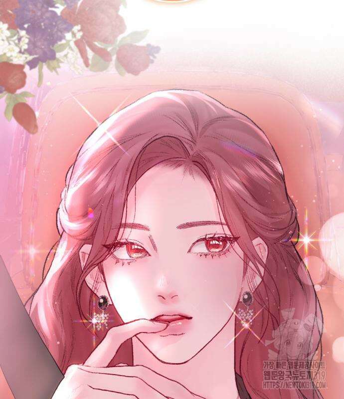 마이 데몬 9화 157
