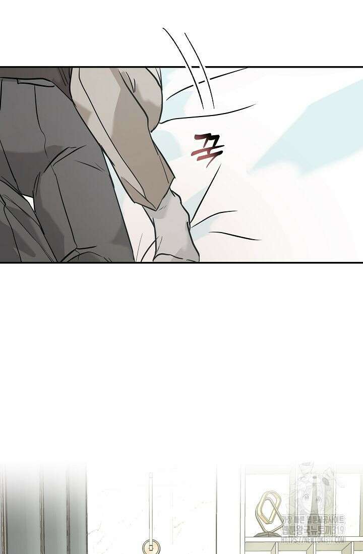 재혼 부부 25화 2