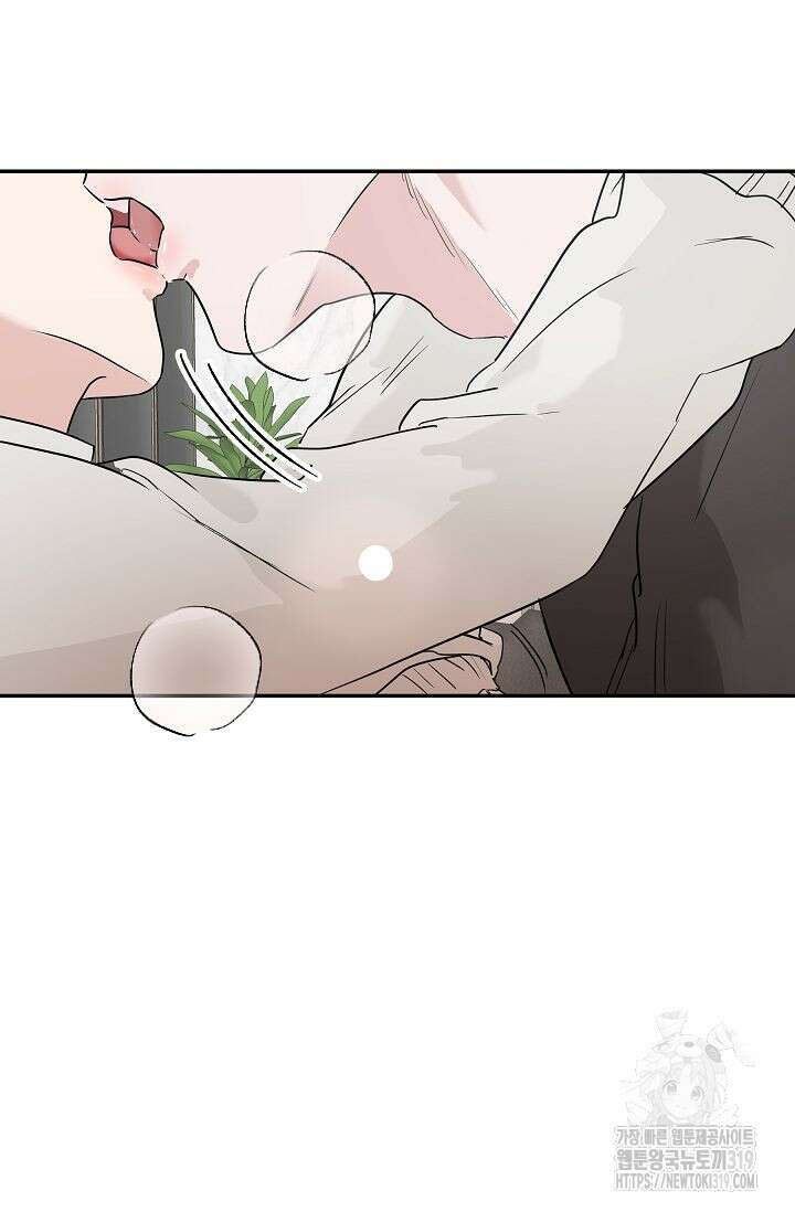 재혼 부부 25화 5