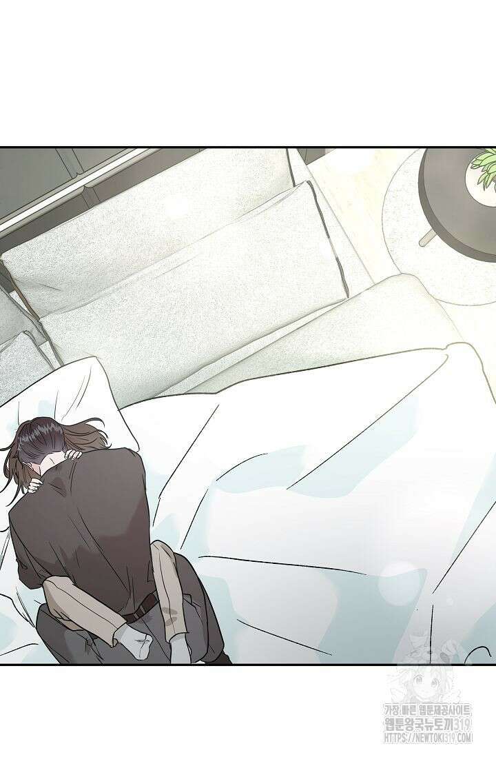 재혼 부부 25화 6