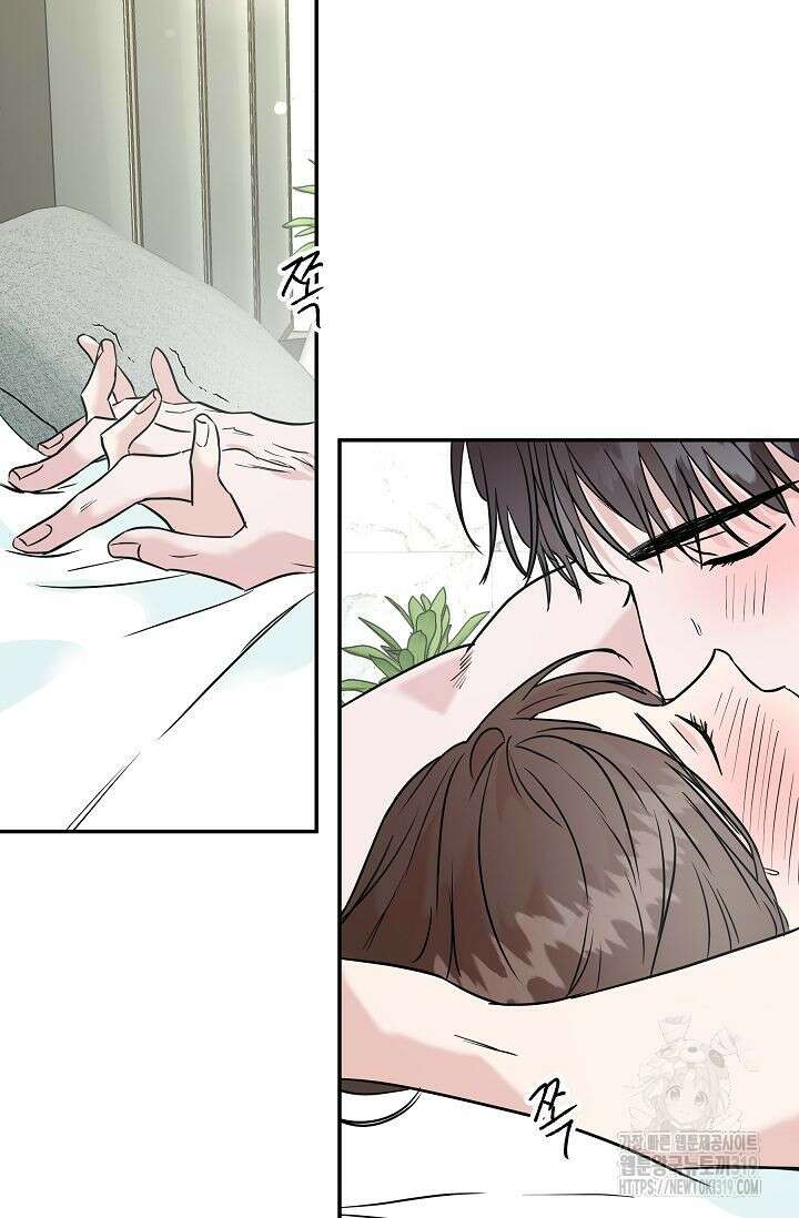 재혼 부부 25화 8
