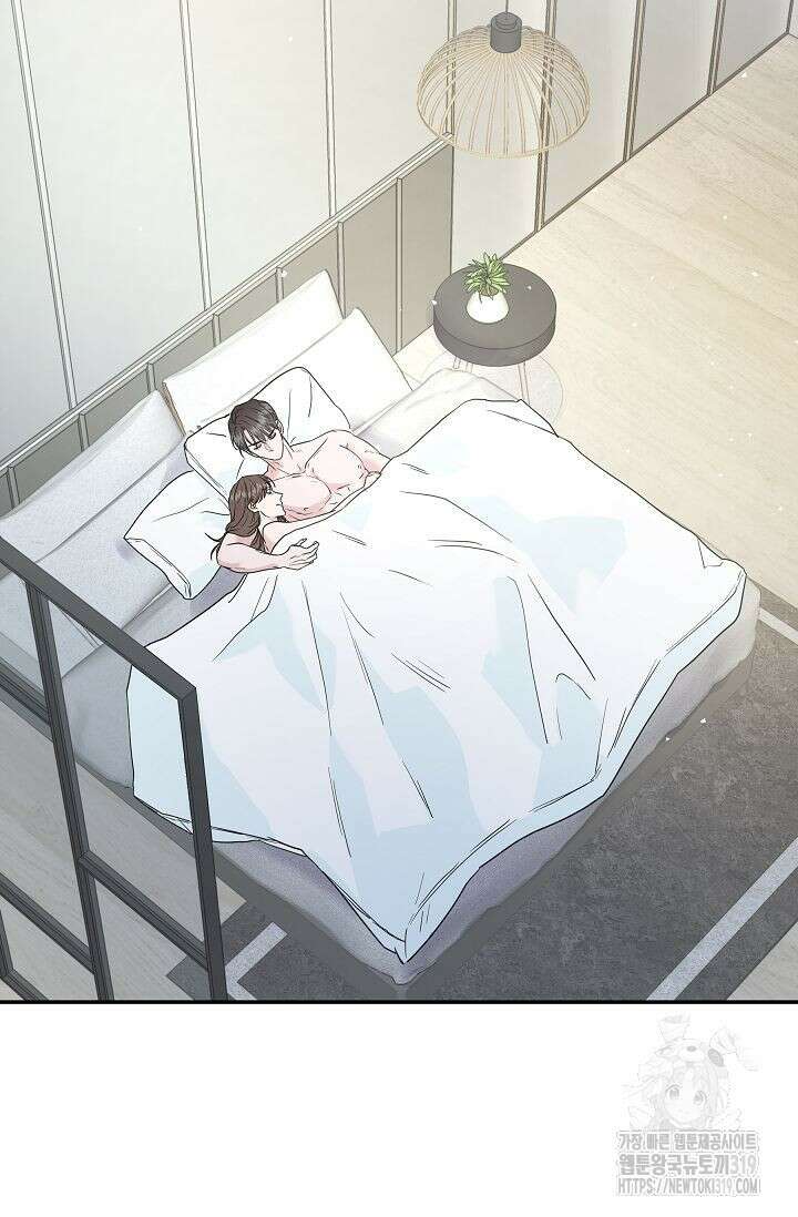 재혼 부부 25화 13