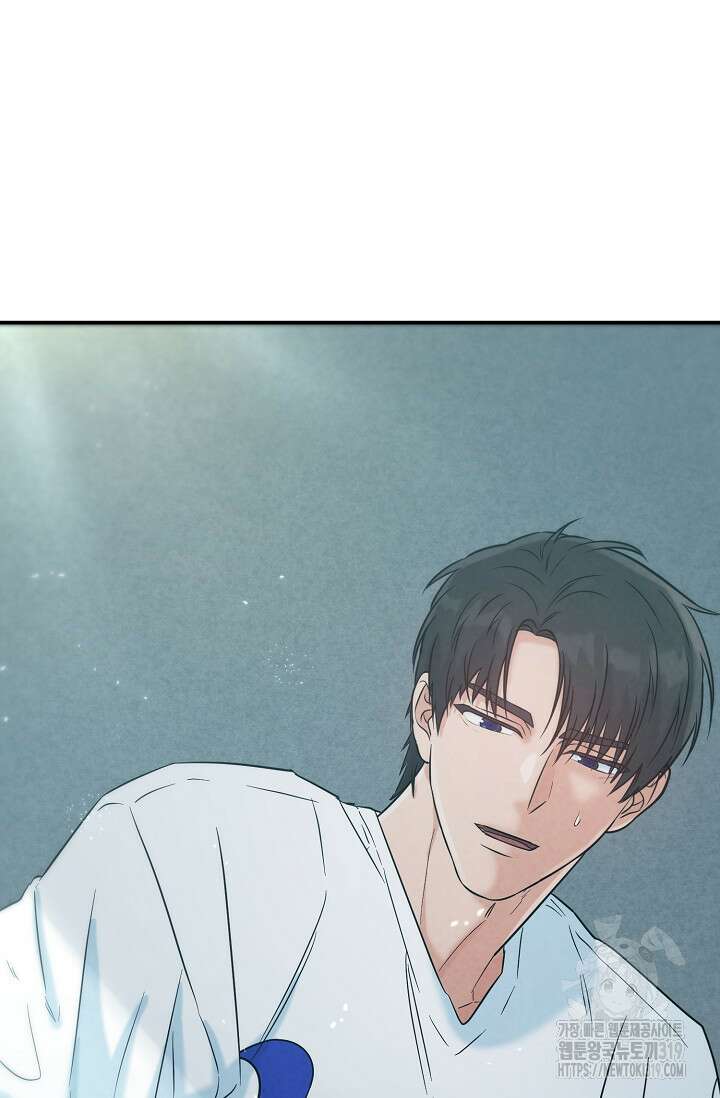 100마일 47화 3