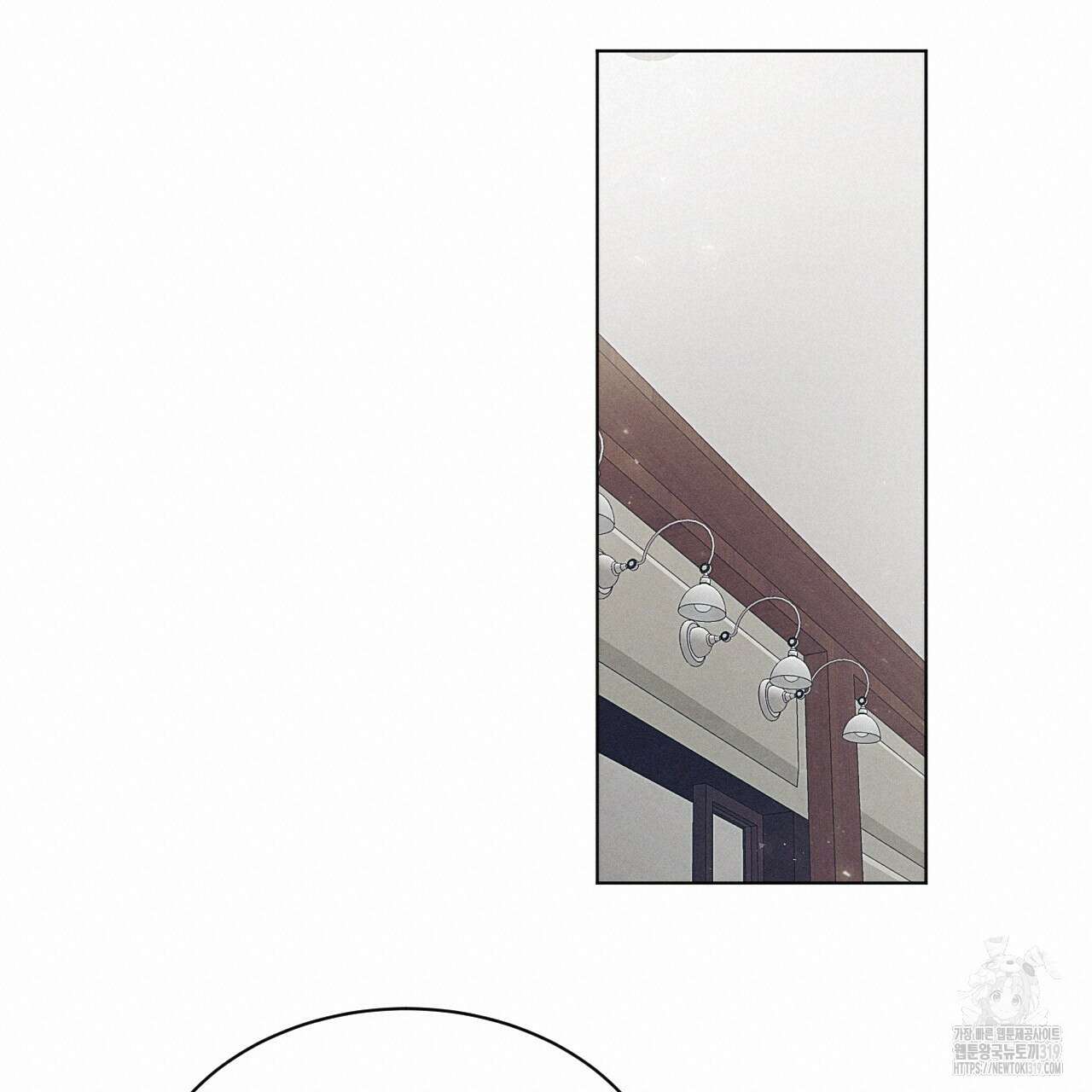 중력 17화 19