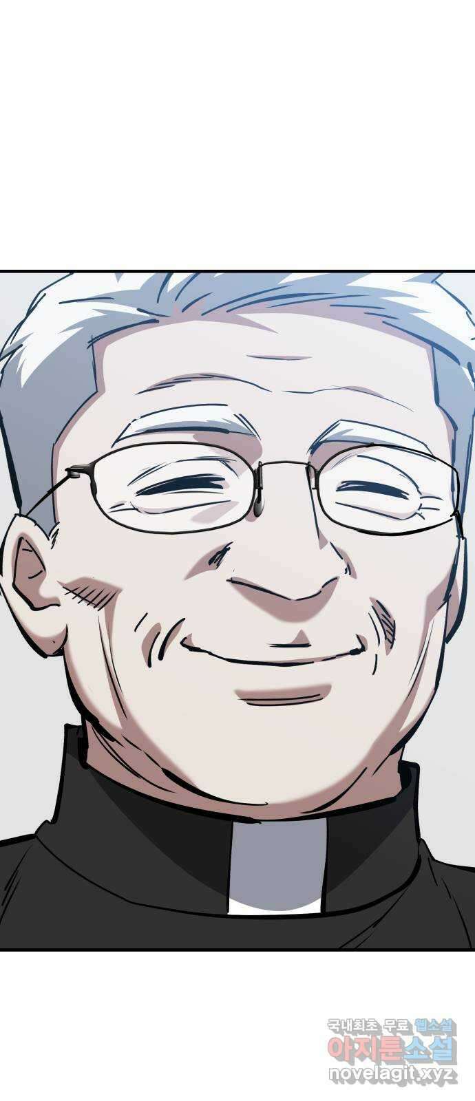 킬링킬러 74화 믿음 53