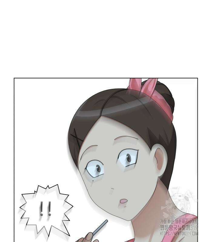 개를 낳았다 외전 8화 3