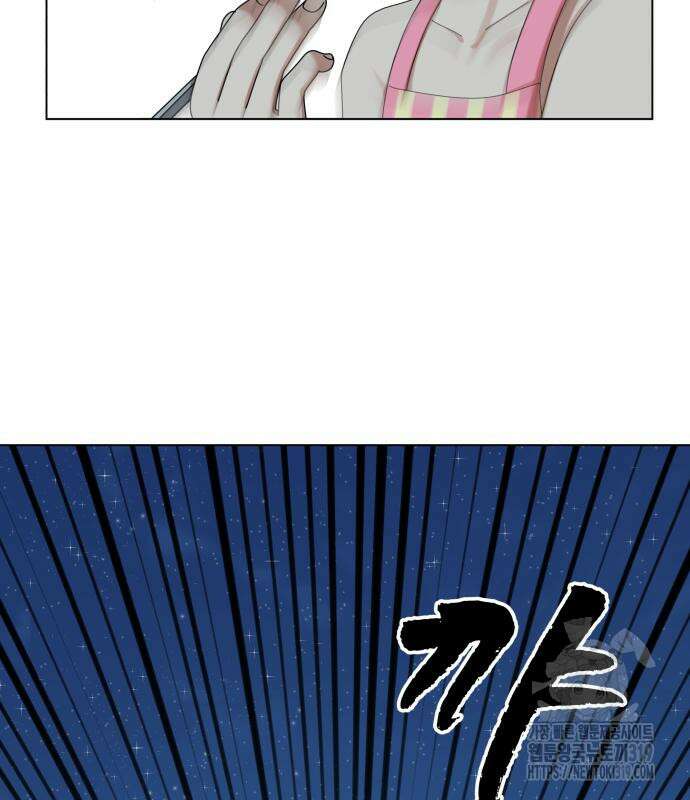 개를 낳았다 외전 8화 4