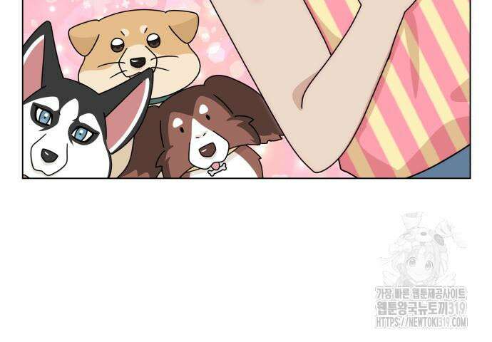 개를 낳았다 외전 8화 19