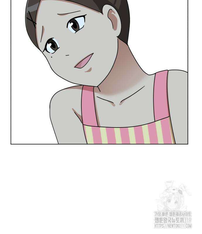 개를 낳았다 외전 8화 30