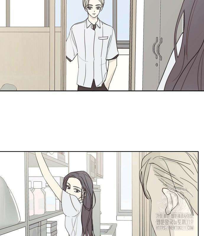 암호는 002! 5화 12