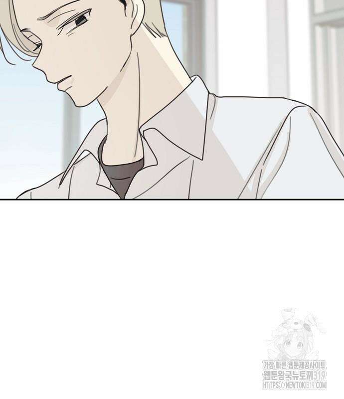 암호는 002! 5화 19