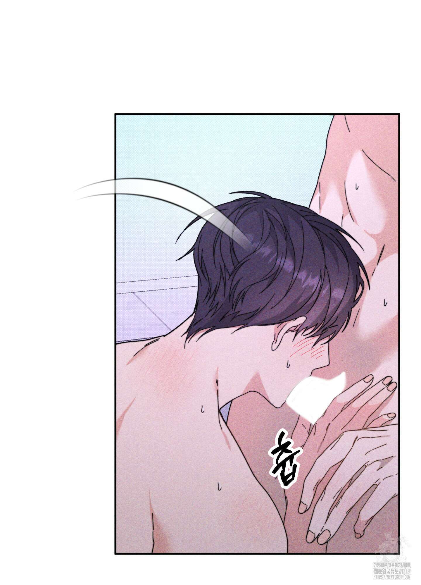 너의 연기가 부담스러워 11화 7