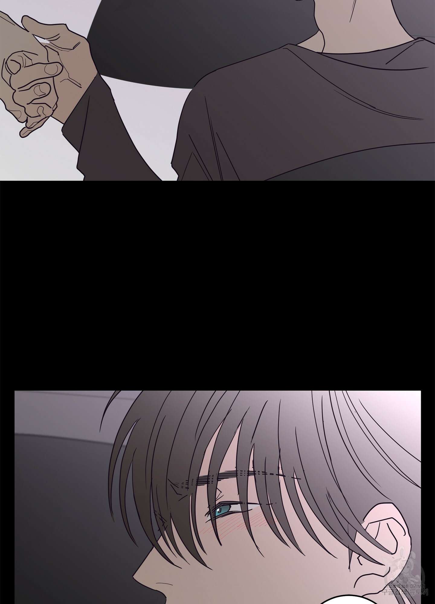 볶은 콩에 싹이 날까? 21화 24