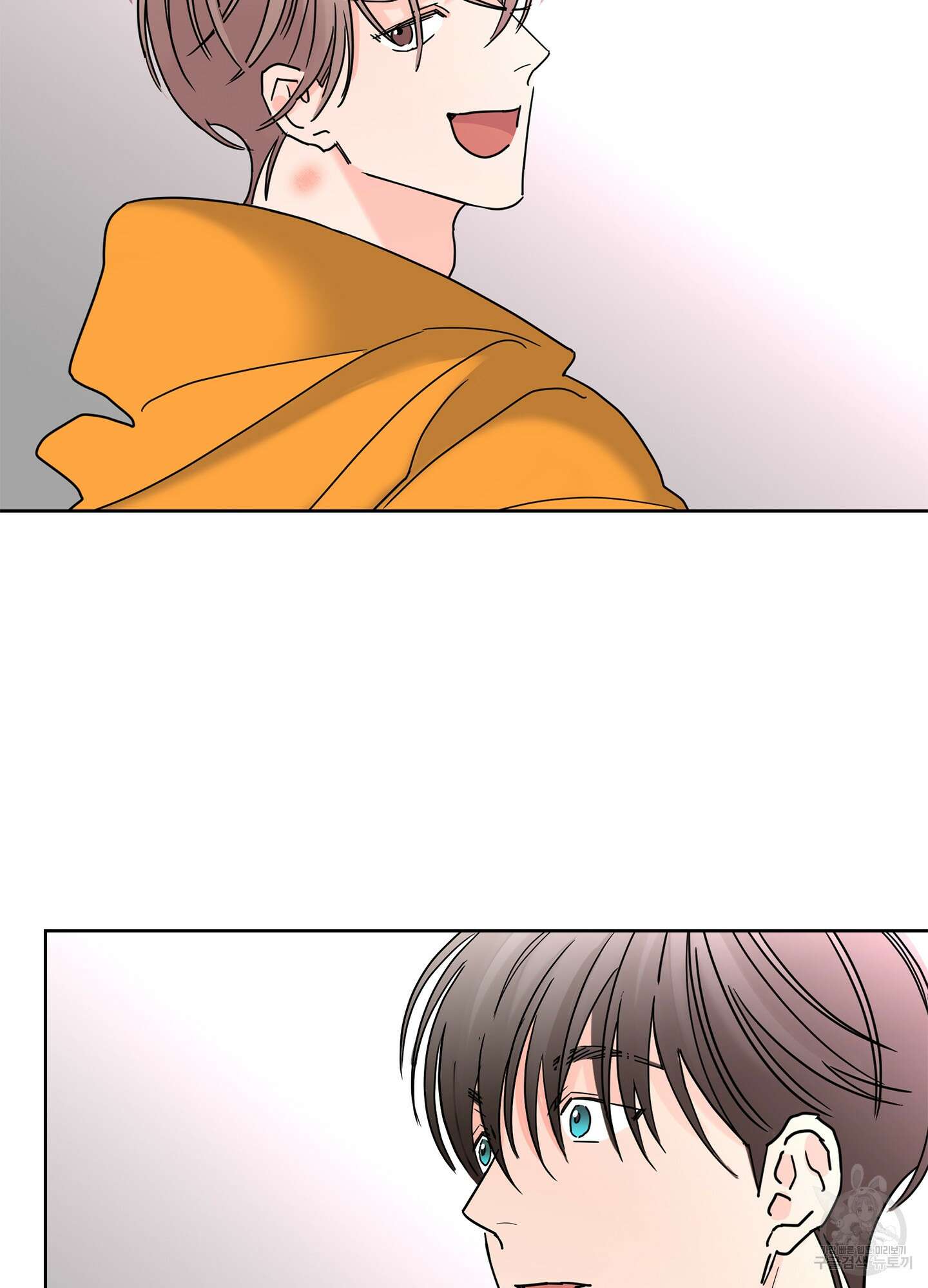 볶은 콩에 싹이 날까? 21화 34
