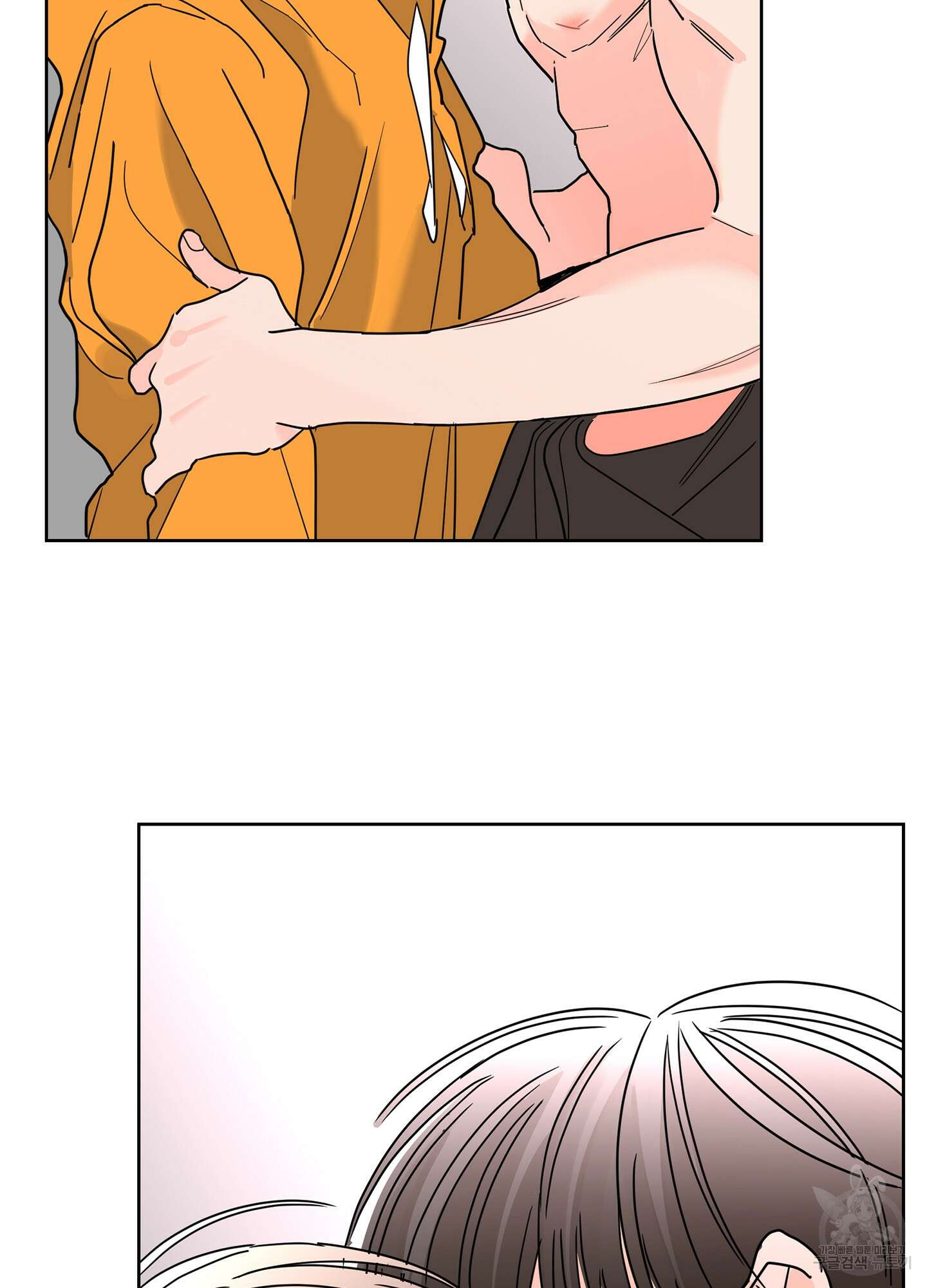 볶은 콩에 싹이 날까? 21화 39