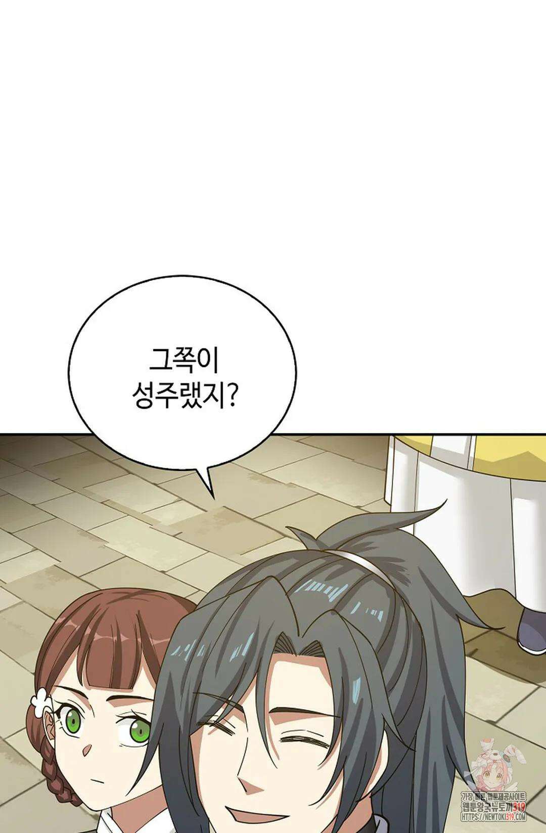 무련전봉 1072화 5