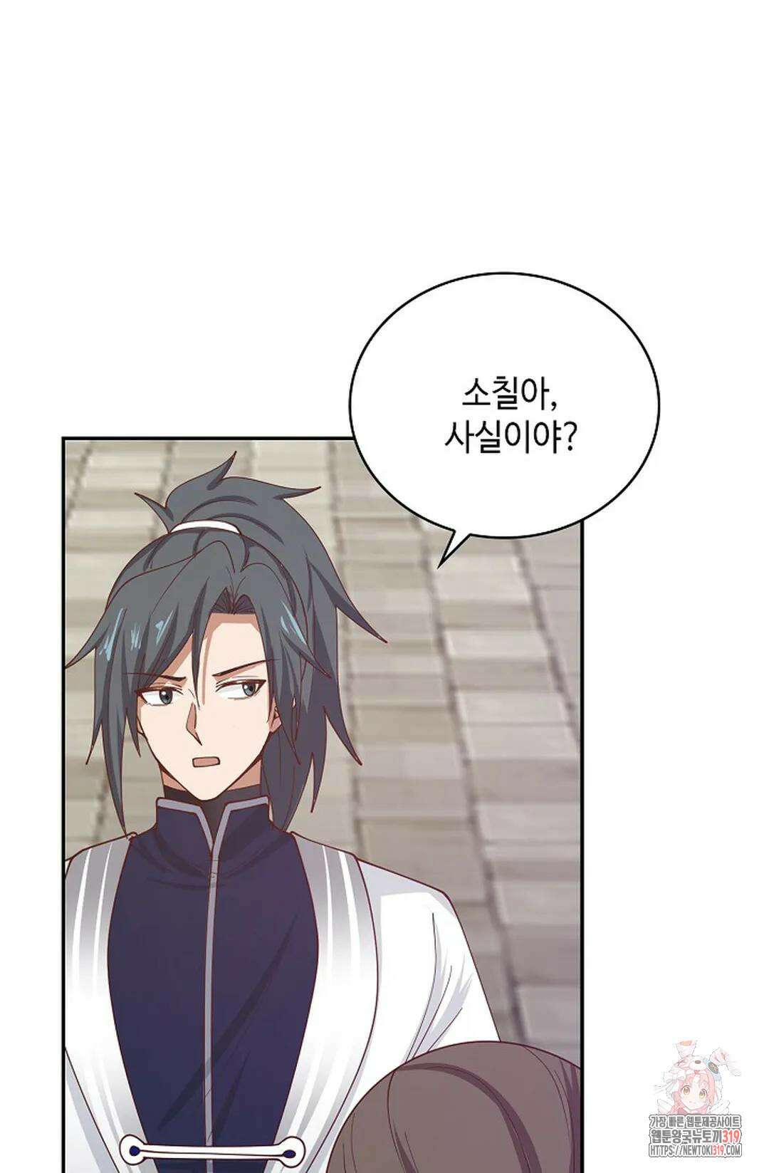 무련전봉 1072화 29