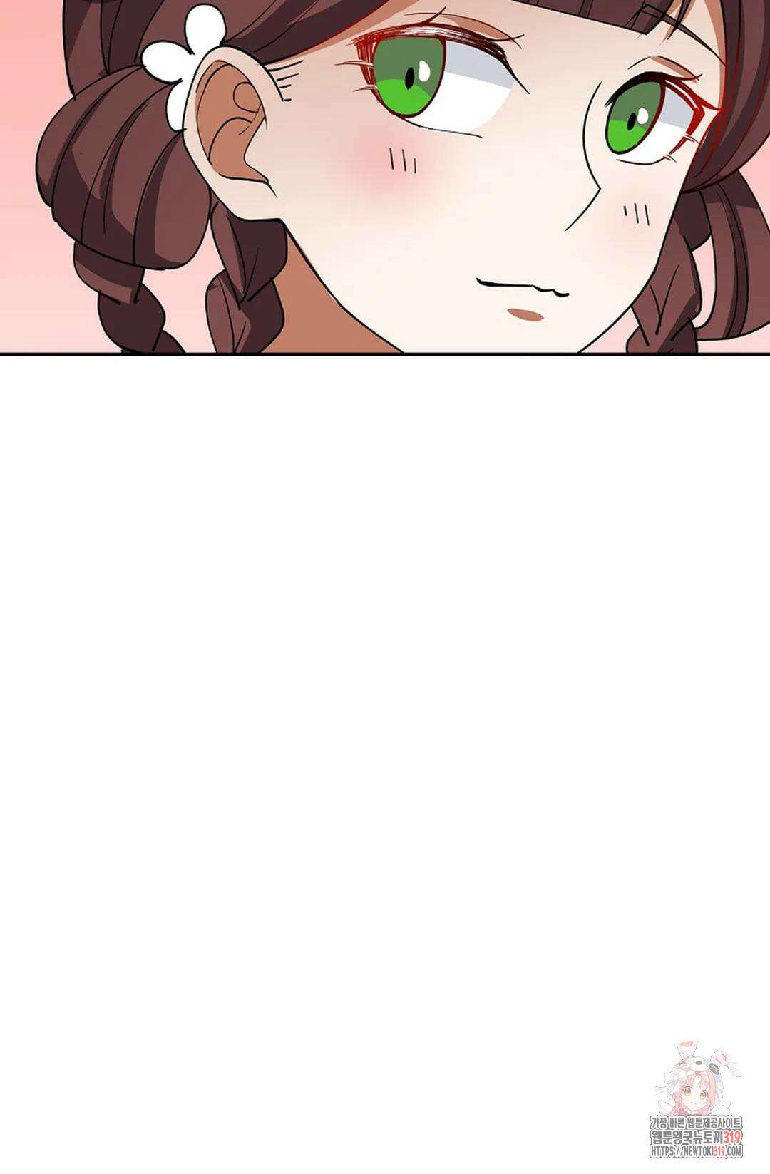 무련전봉 1072화 69