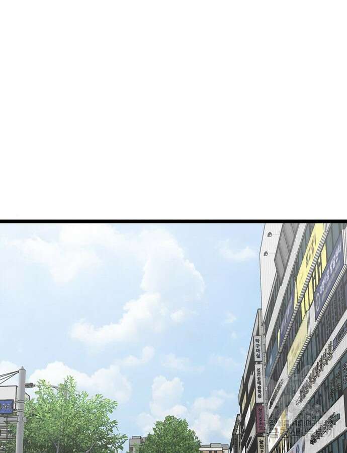 집이 없어 237화 14