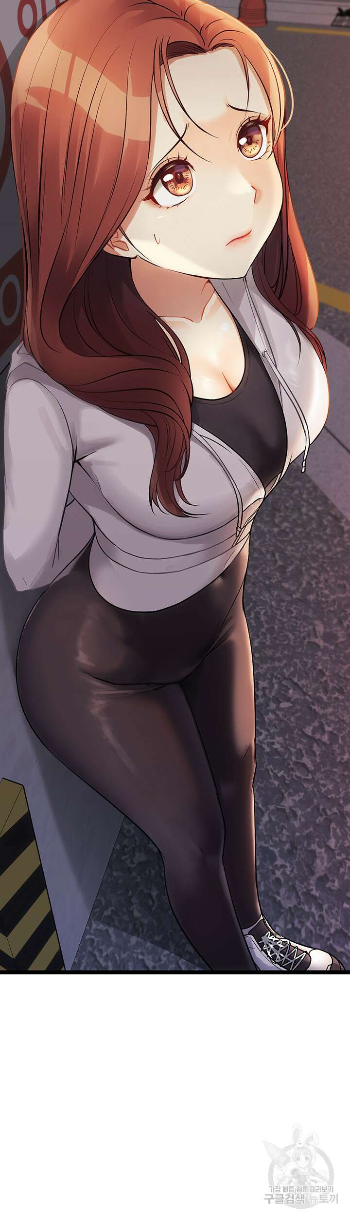 오이마켓 9화 5