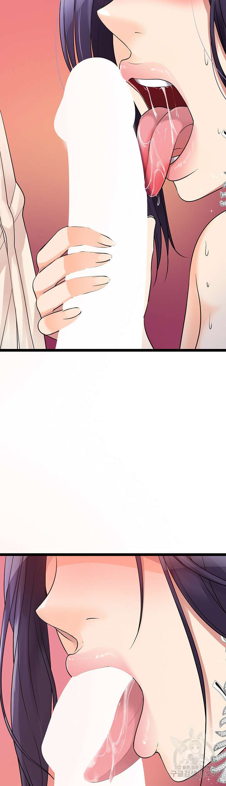 오이마켓 22화 10