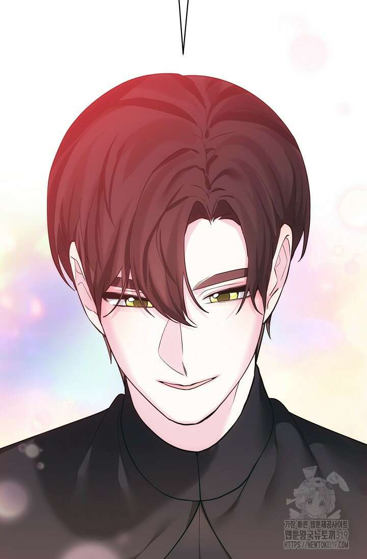 오늘부터 황녀?! 115화 2